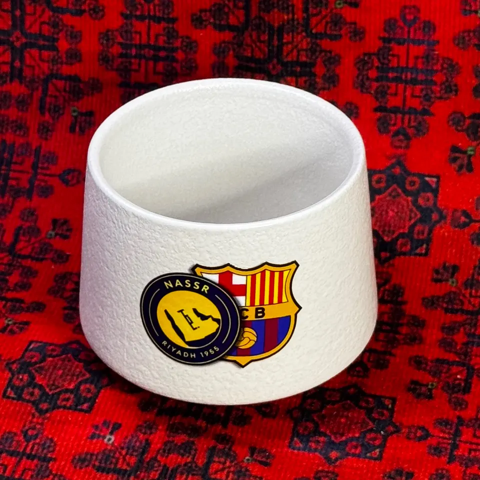 كوب برشلونة مع النصر (أبيض)