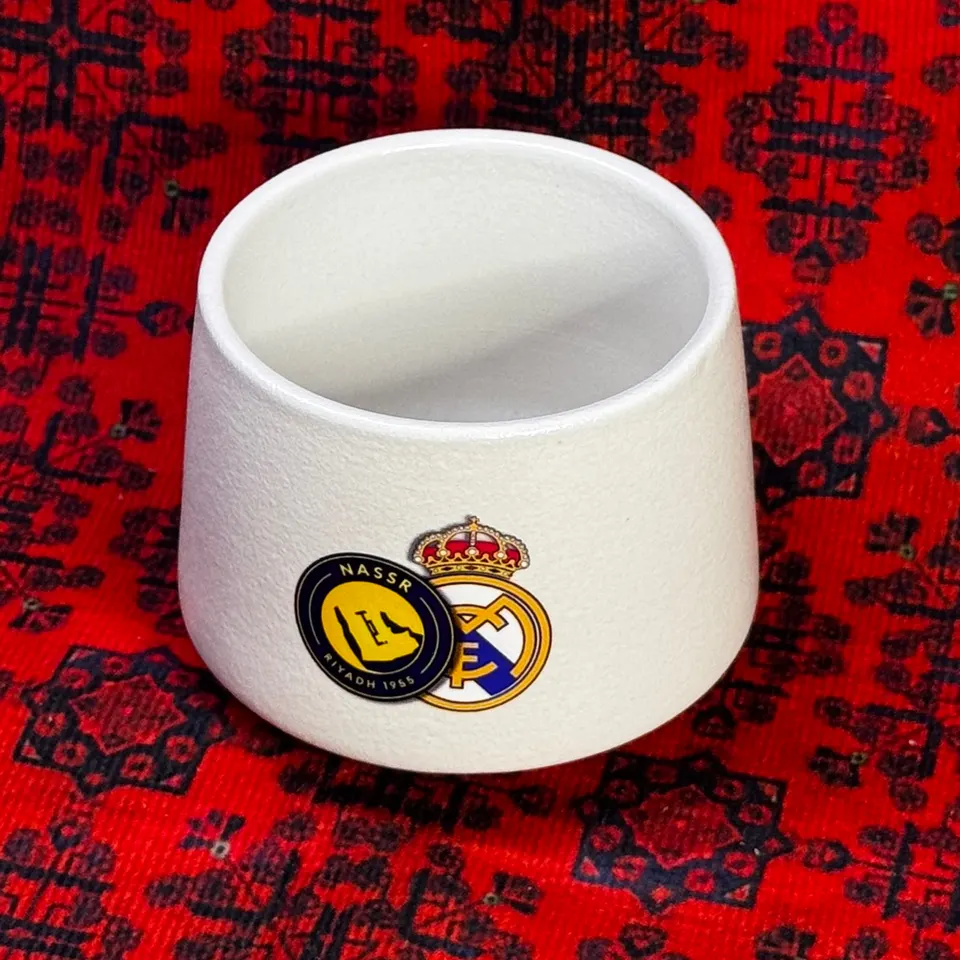 كوب ريال مدريد مع النصر (أبيض)