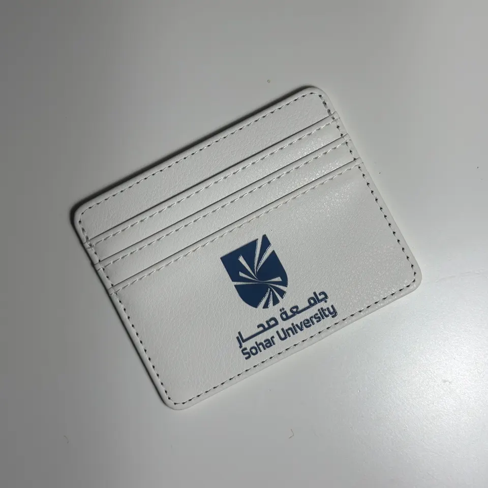 محفظة جامعة صحار (أبيض)